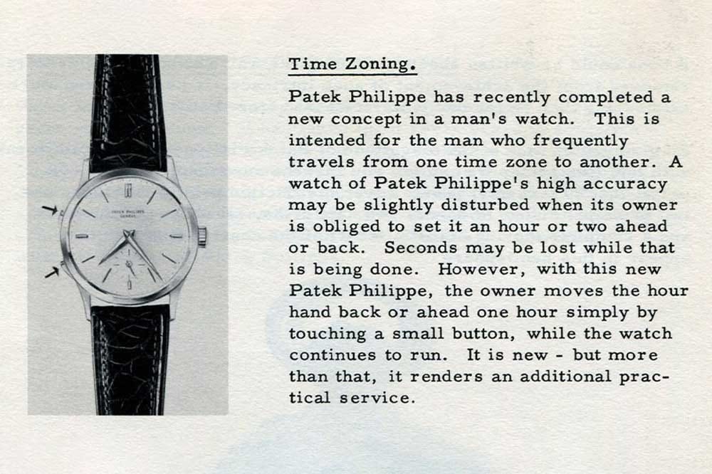 A Patek Philippe brochure from 1950s describing the innovative Travel Time (Image: Collectability)